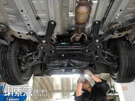 [ԭ]7ҪױPb׆lәCoǲһ|