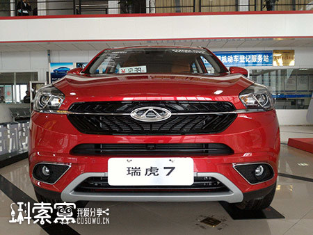 [ԭ(chung)]7ײL(zhng)ʲôӣD