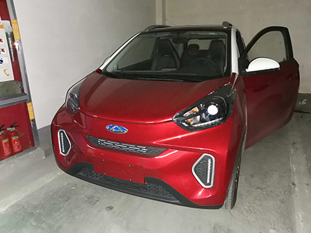 ԭeQ1СΛρb늘ȫ^Mǧʡ