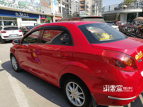 [ԭ]10.21:58000L2󱣽,ȫQ