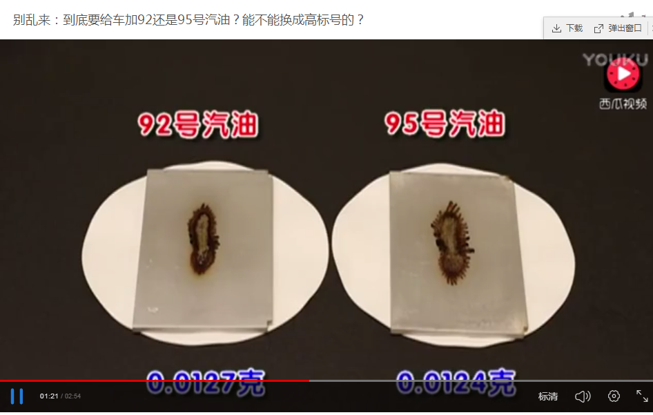 eyҪo܇92߀95̖ͣܲܓQɸߘ̖